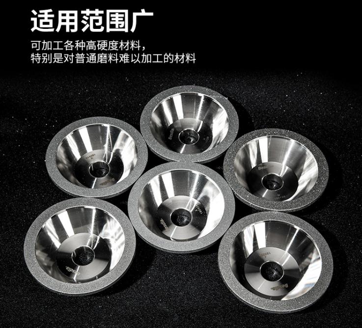臺(tái)灣一品鉆石砂輪，電鍍砂輪，磨刀機(jī)砂輪，碗型砂輪，斜邊砂輪，金剛石砂輪