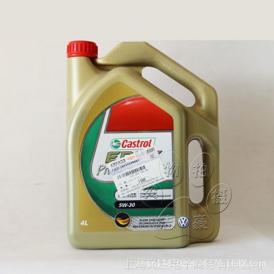 德國(guó)大眾純牌潤(rùn)滑油_大眾冷卻劑_大眾制動(dòng)液&ndash;【德國(guó)大眾油品集團(tuán)】