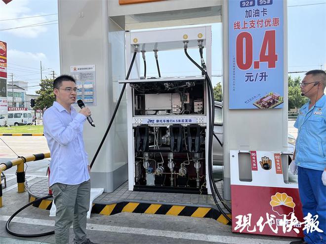 夏日油槍頻繁&ldquo;跳槍&rdquo;和&ldquo;加油量大于油箱容量&rdquo;是貓膩嗎? 關(guān)于加油站的2個傳言,實(shí)驗(yàn)告訴你真相
