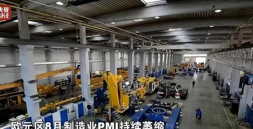 反目 歐盟剛對中國加稅,隨后大眾關(guān)閉在德工廠,20萬人將失業(yè)